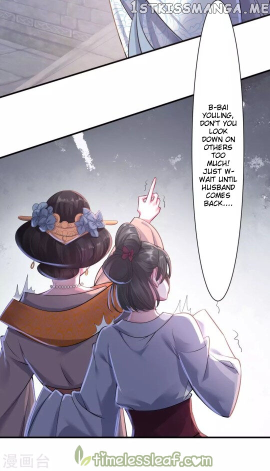 Return of the Demon Goddess chapter 3 - page 3