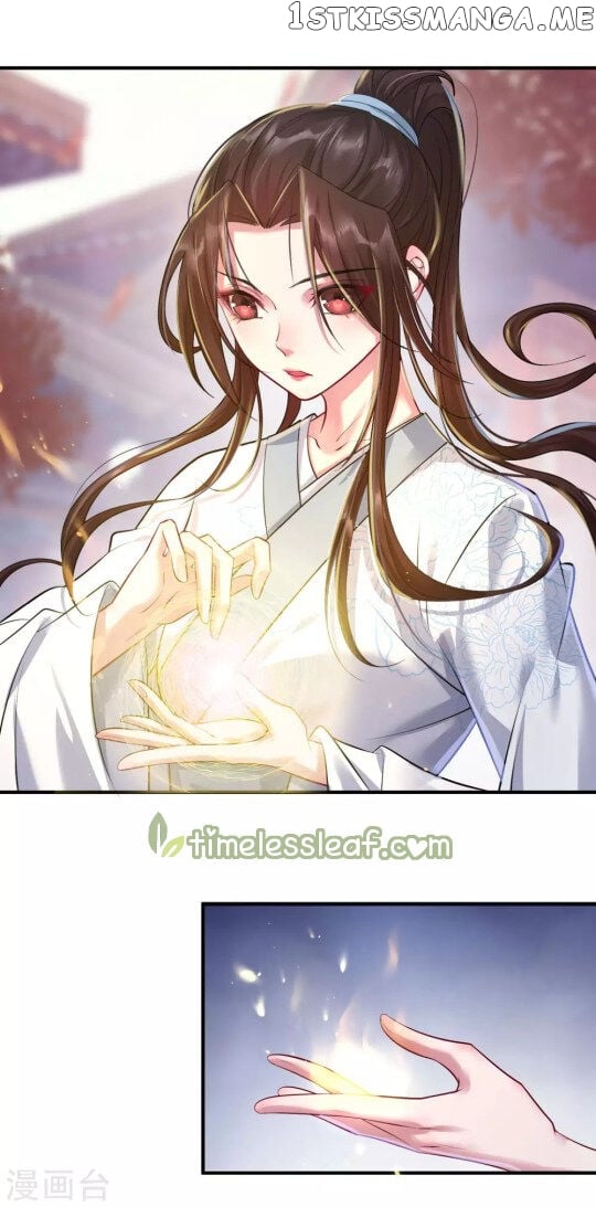 Return of the Demon Goddess chapter 3 - page 4