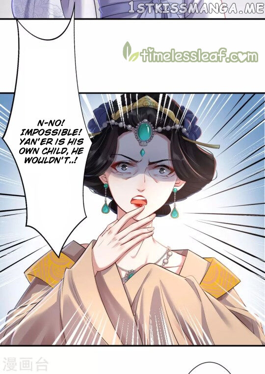 Return of the Demon Goddess chapter 3 - page 9