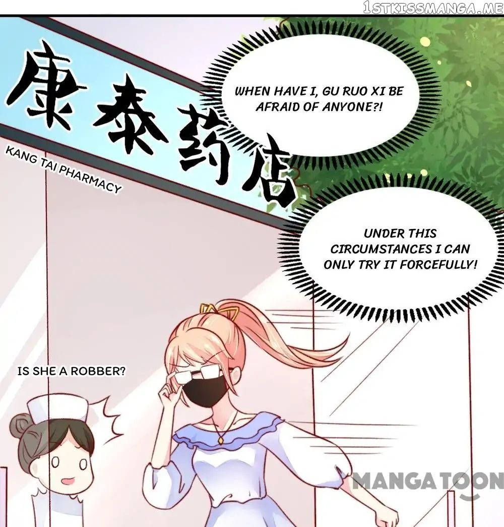 Honey, You Belong to Me! chapter 40 - page 42