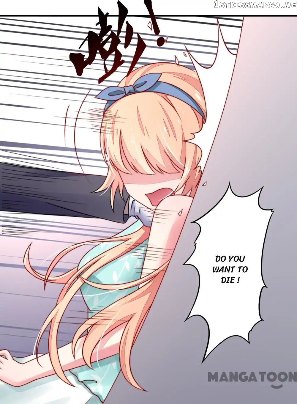 Honey, You Belong to Me! chapter 23 - page 8