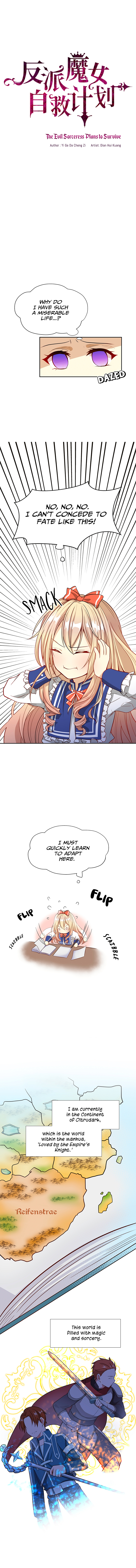The Evil Sorceress Plans to Survive! Chapter 3 - page 3
