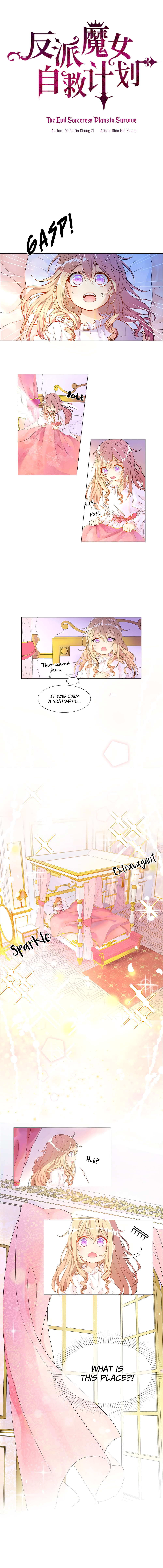 The Evil Sorceress Plans to Survive! Chapter 1 - page 4