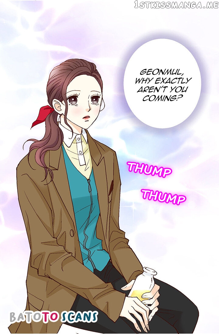 My Boss Is My Ex chapter 31 - page 21