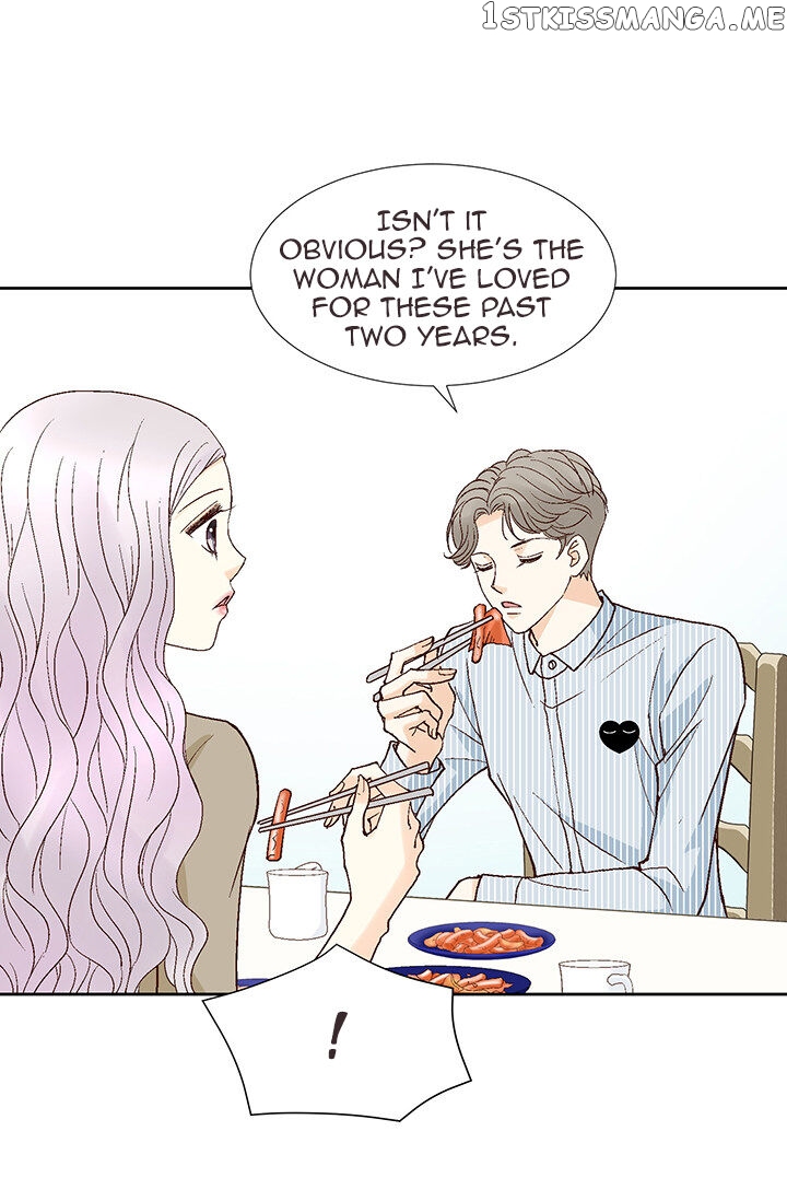 My Boss Is My Ex chapter 31 - page 30