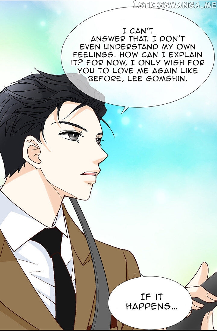 My Boss Is My Ex chapter 31 - page 46