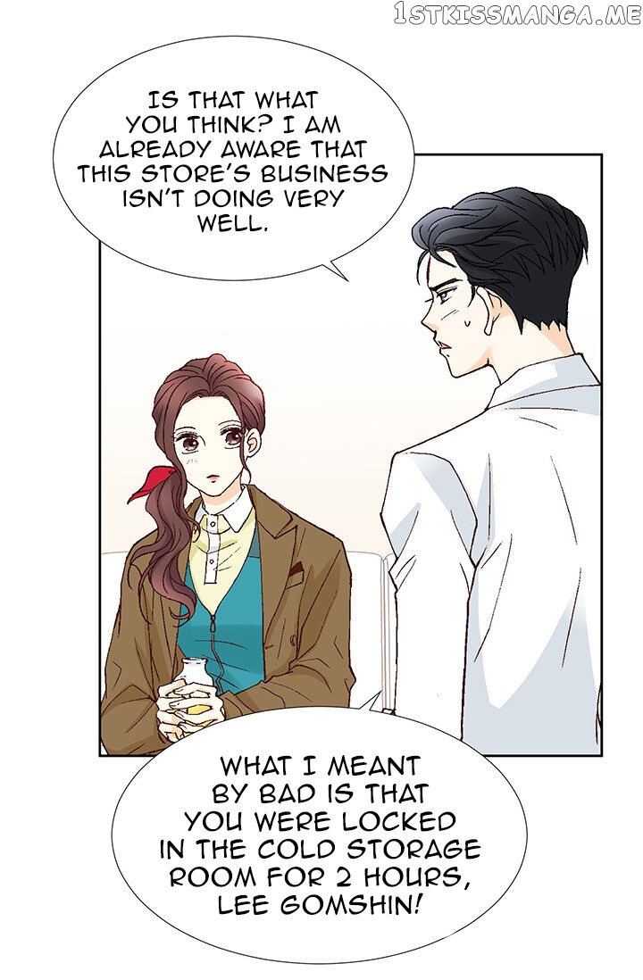 My Boss Is My Ex chapter 31 - page 7