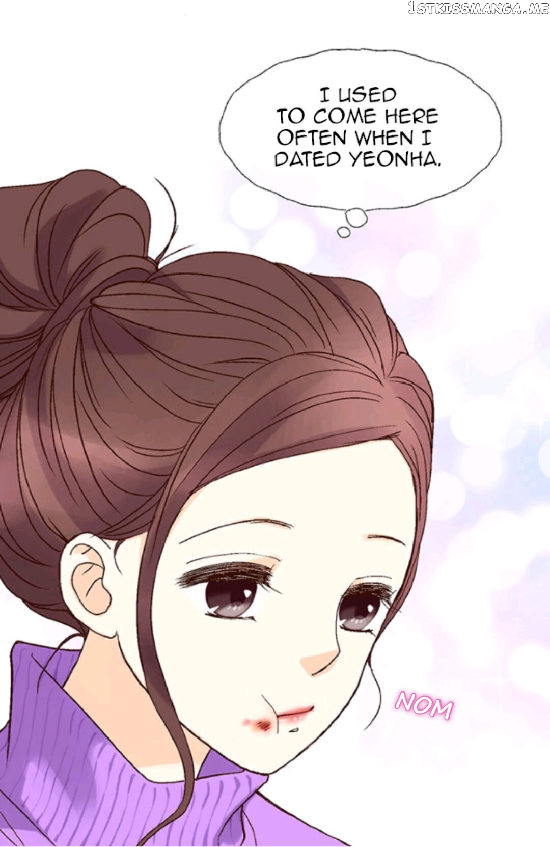 My Boss Is My Ex chapter 18 - page 13