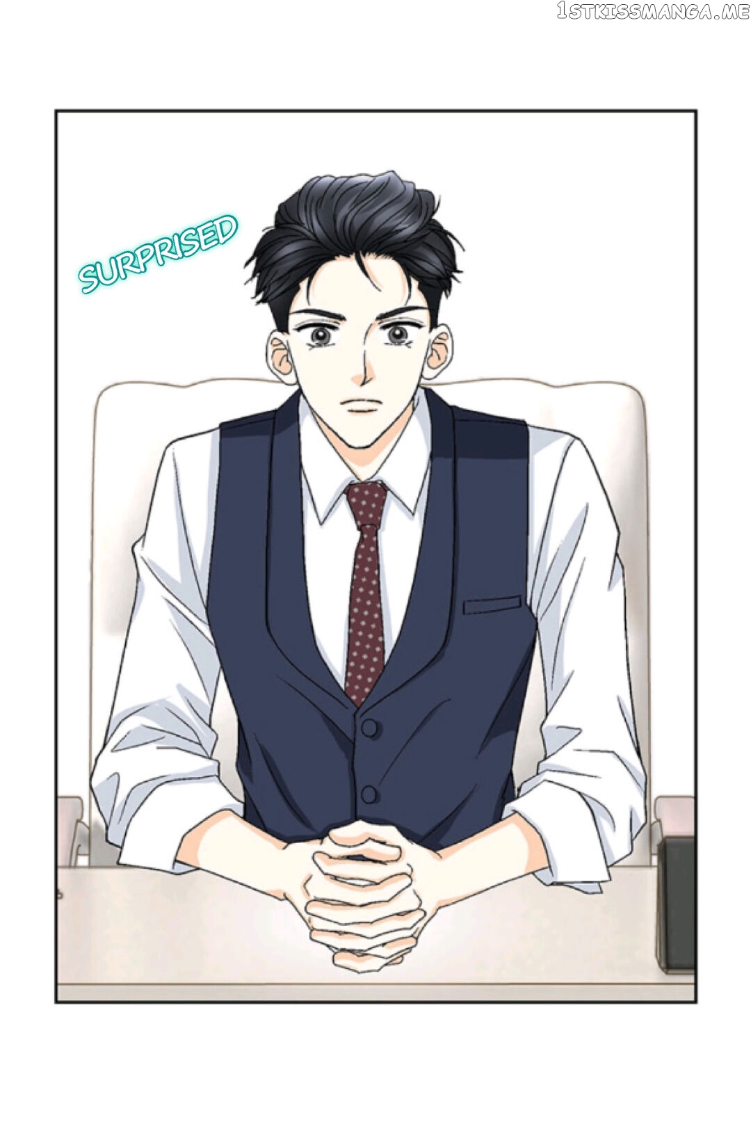 My Boss Is My Ex chapter 18 - page 17