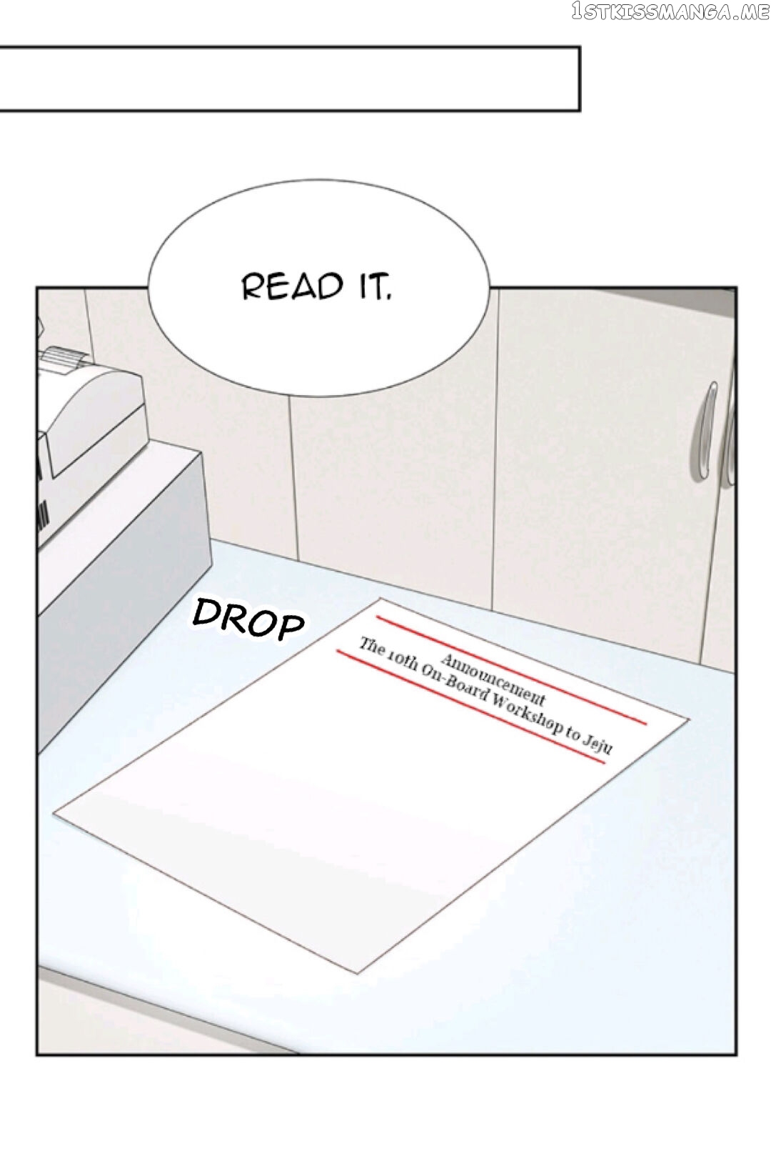My Boss Is My Ex chapter 18 - page 21