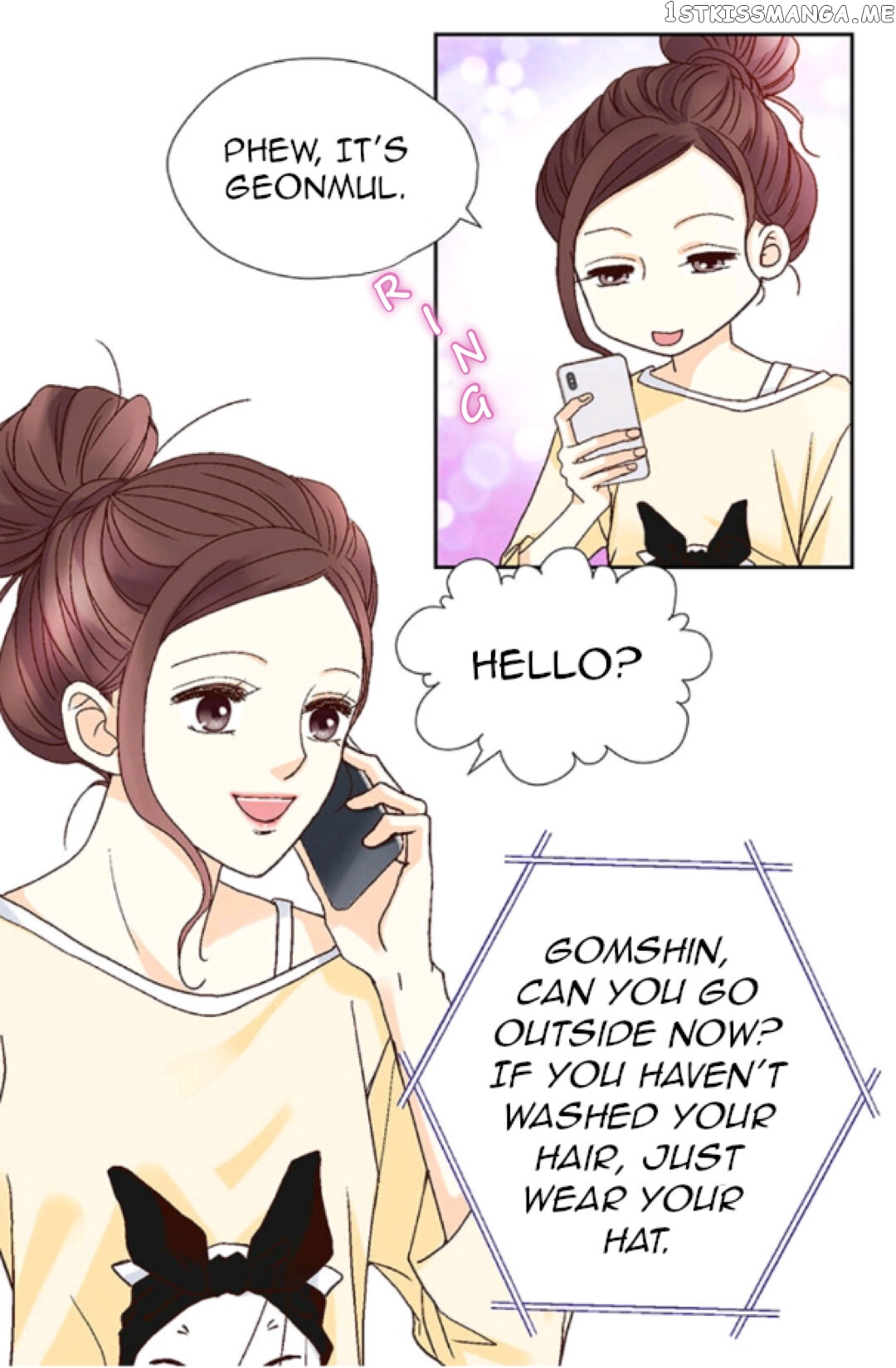 My Boss Is My Ex chapter 18 - page 7