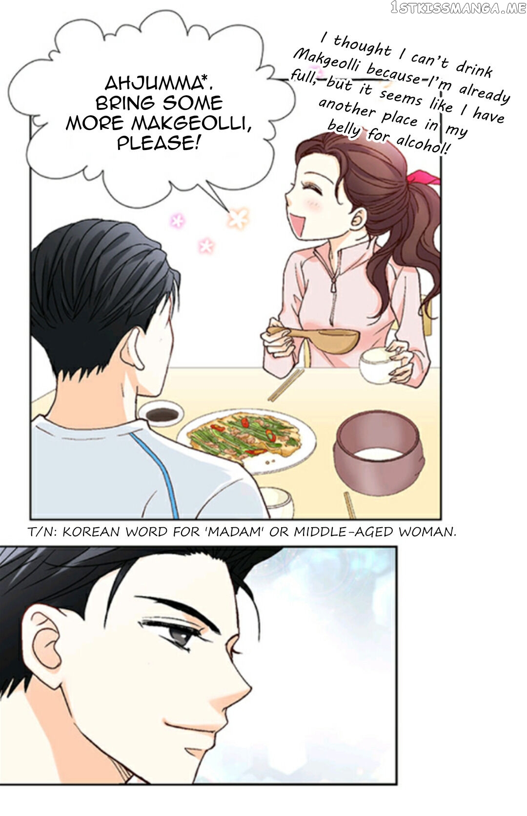 My Boss Is My Ex chapter 17 - page 13