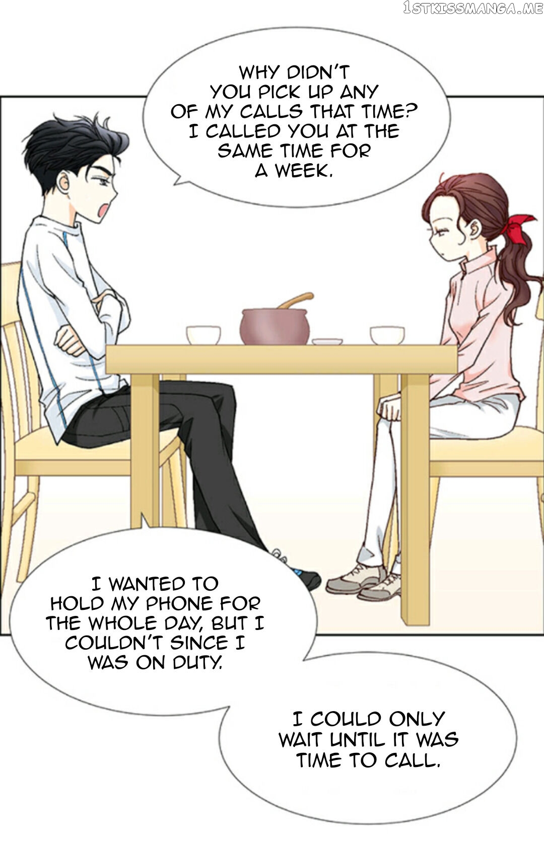 My Boss Is My Ex chapter 17 - page 20