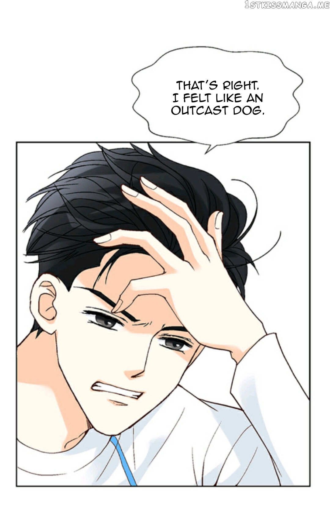 My Boss Is My Ex chapter 17 - page 24