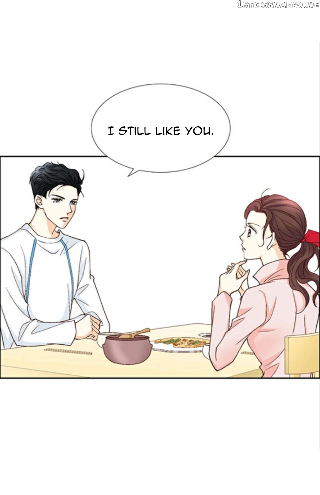 My Boss Is My Ex chapter 17 - page 31