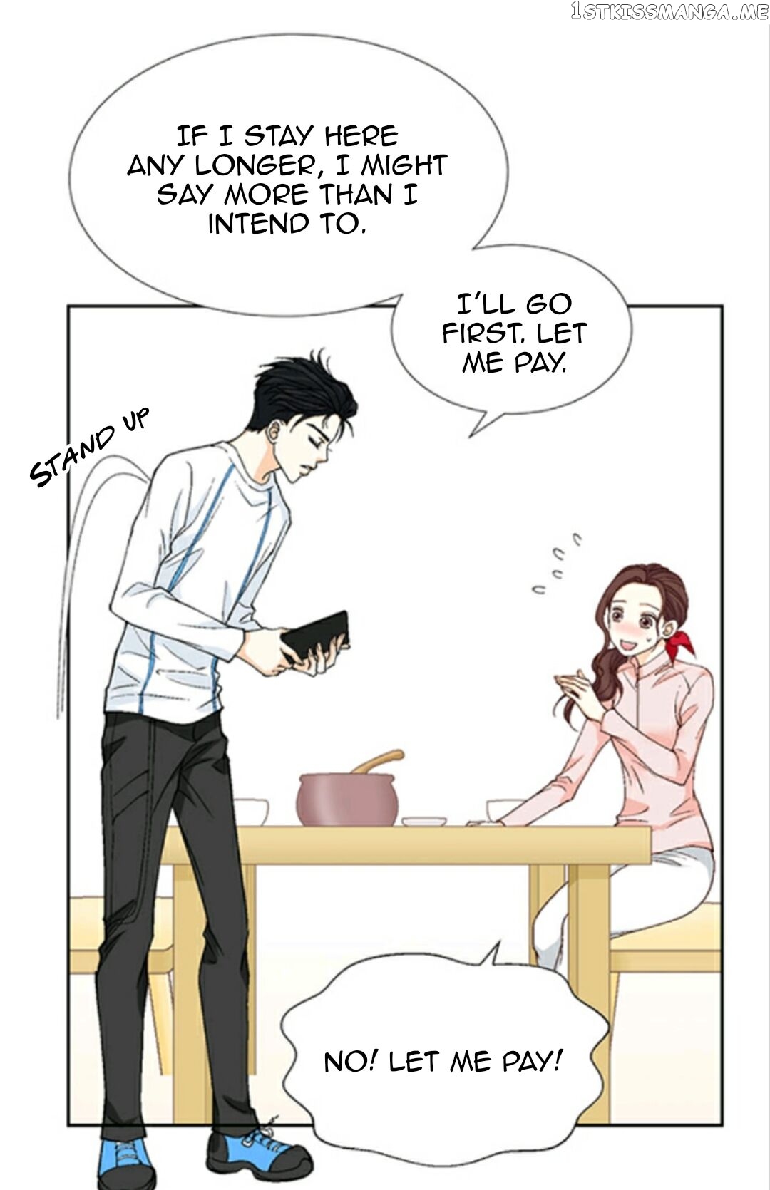 My Boss Is My Ex chapter 17 - page 34