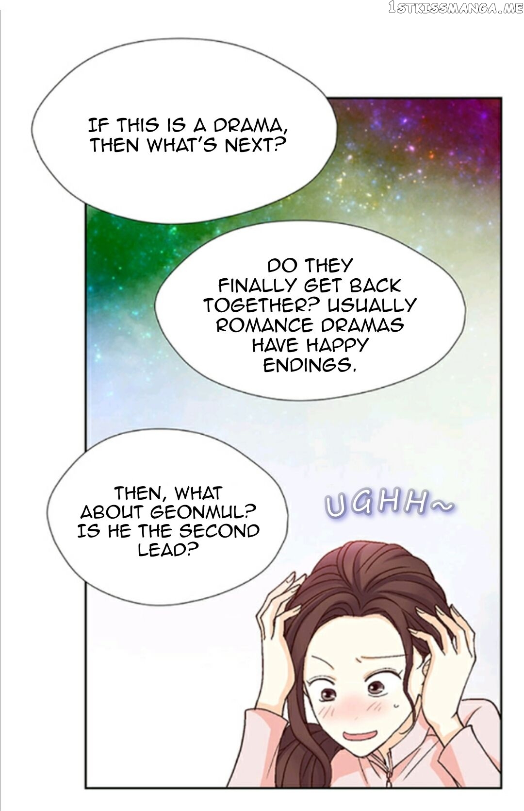 My Boss Is My Ex chapter 17 - page 41