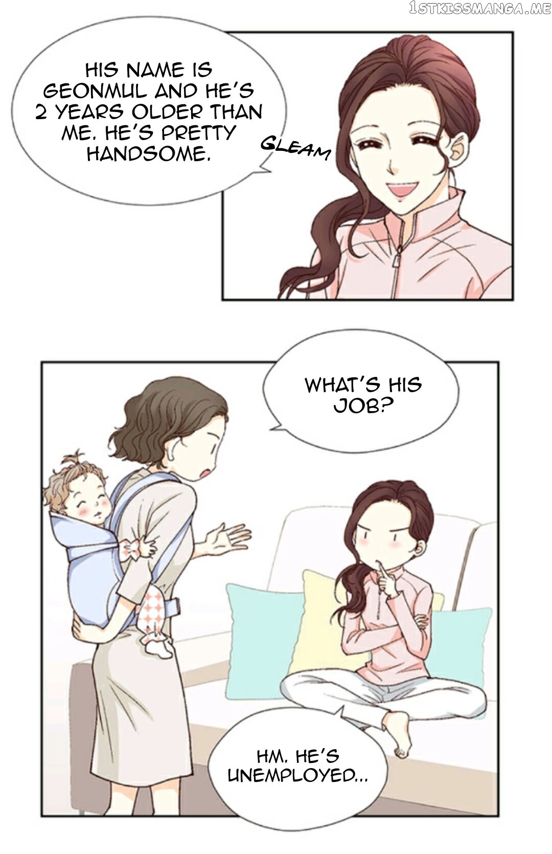 My Boss Is My Ex chapter 17 - page 56