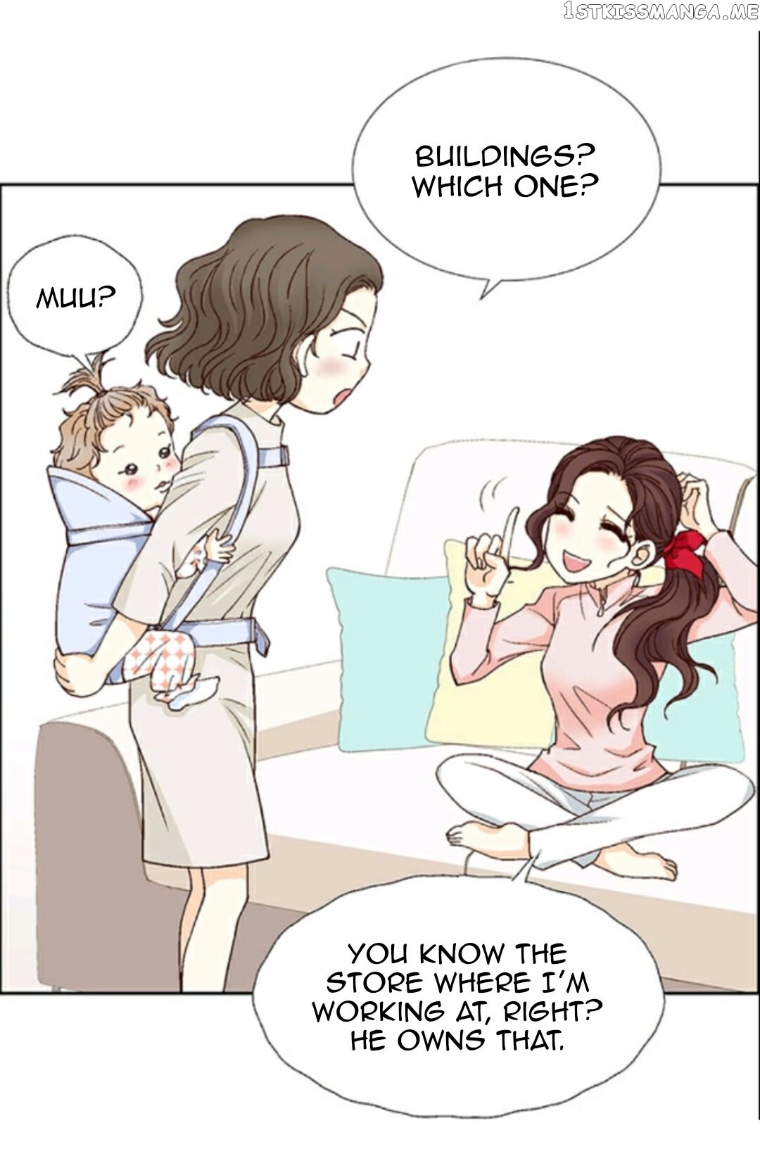 My Boss Is My Ex chapter 17 - page 58