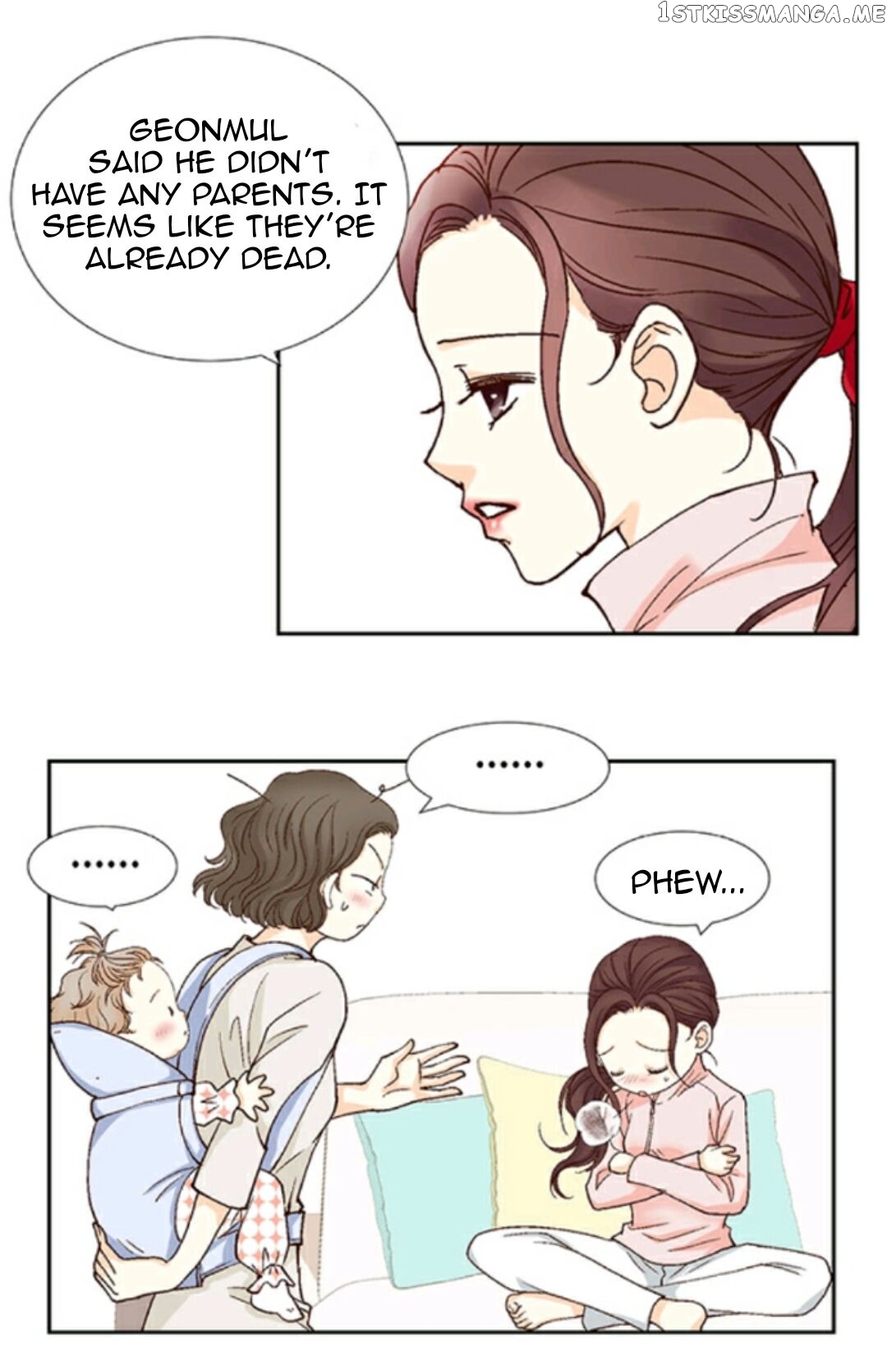 My Boss Is My Ex chapter 17 - page 62