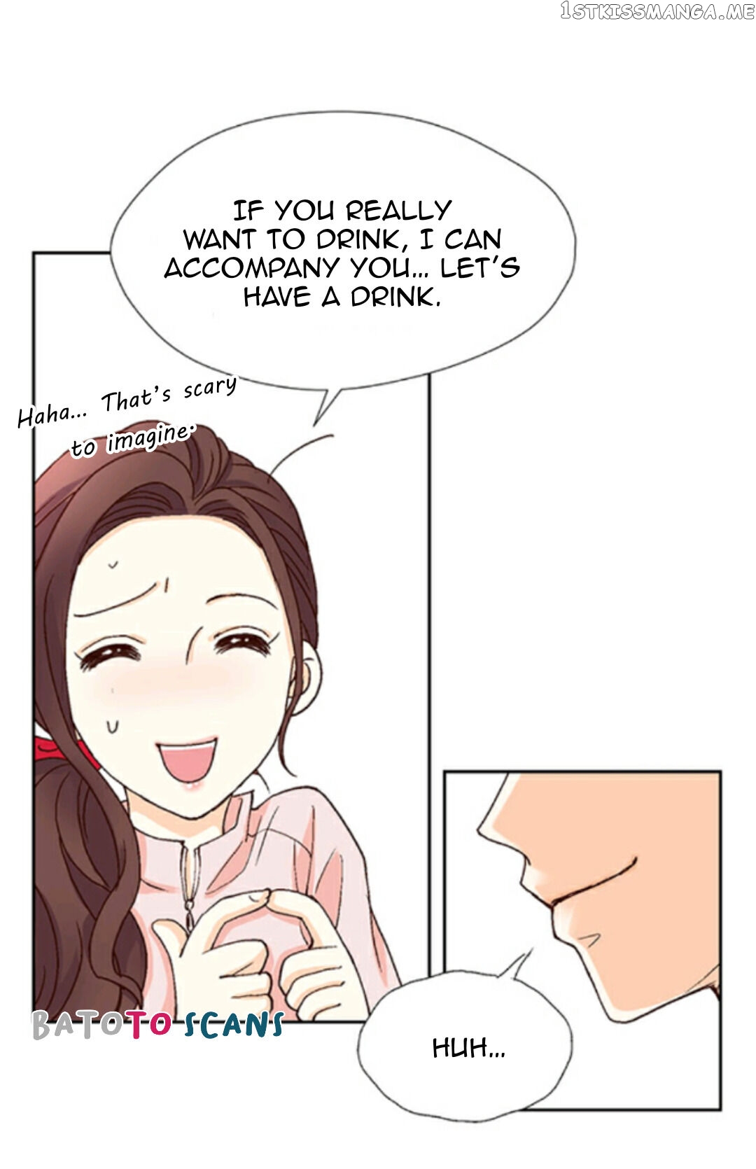 My Boss Is My Ex chapter 17 - page 8
