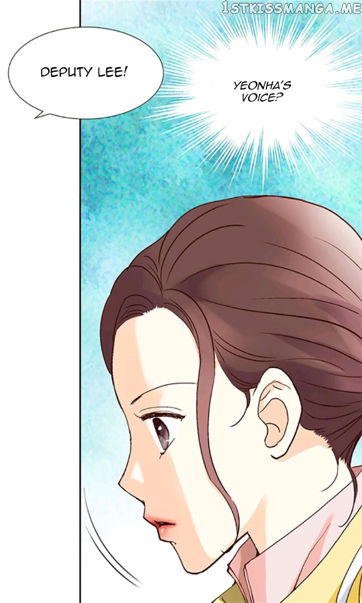 My Boss Is My Ex chapter 16 - page 11