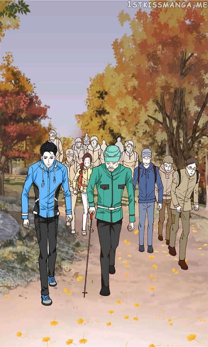 My Boss Is My Ex chapter 16 - page 16