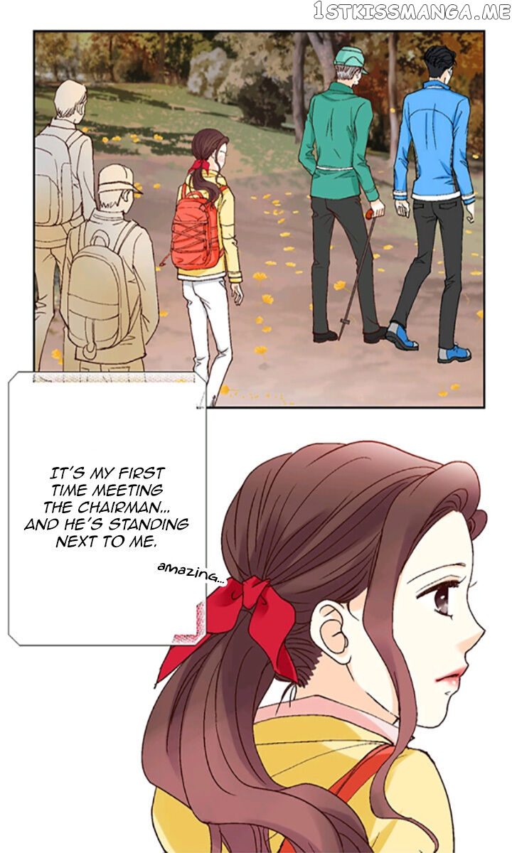 My Boss Is My Ex chapter 16 - page 17