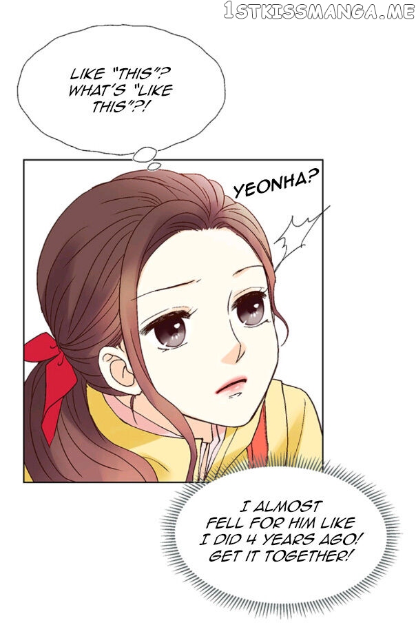 My Boss Is My Ex chapter 16 - page 29