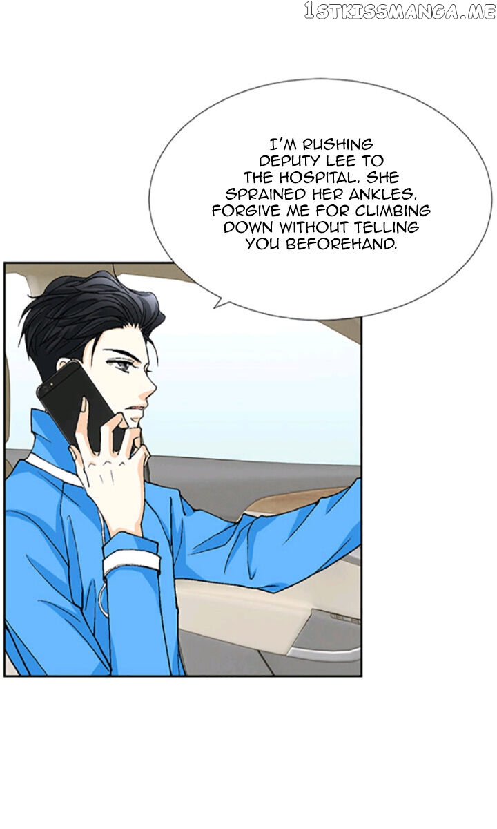 My Boss Is My Ex chapter 16 - page 44