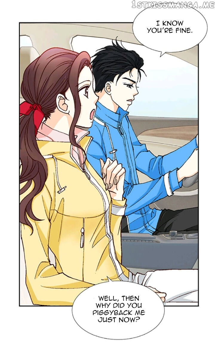 My Boss Is My Ex chapter 16 - page 47