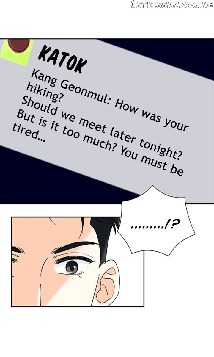My Boss Is My Ex chapter 16 - page 59