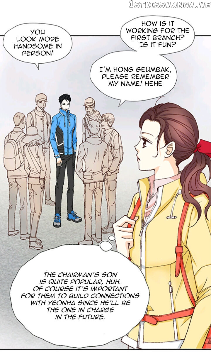 My Boss Is My Ex chapter 16 - page 9