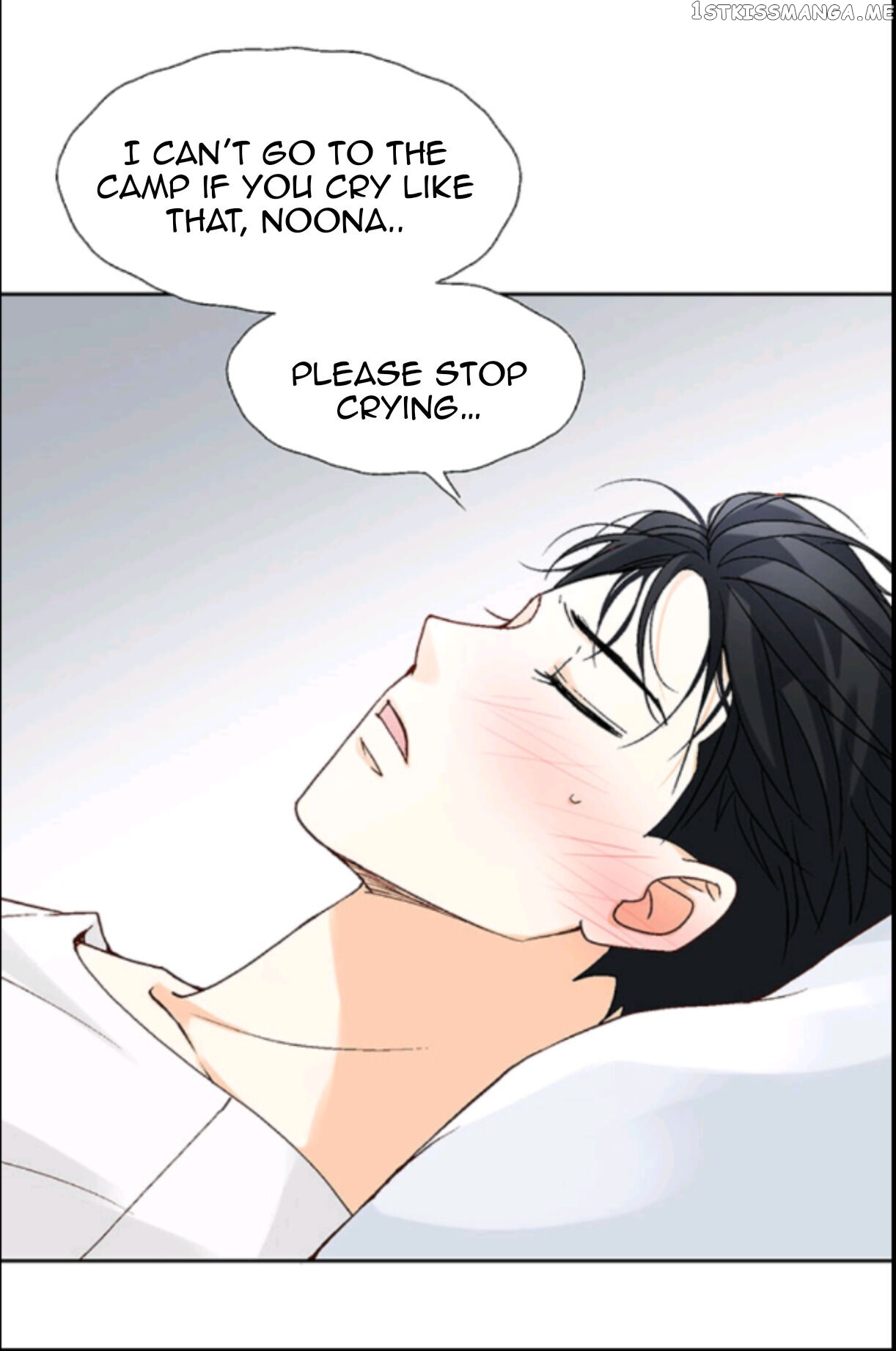 My Boss Is My Ex chapter 15 - page 20