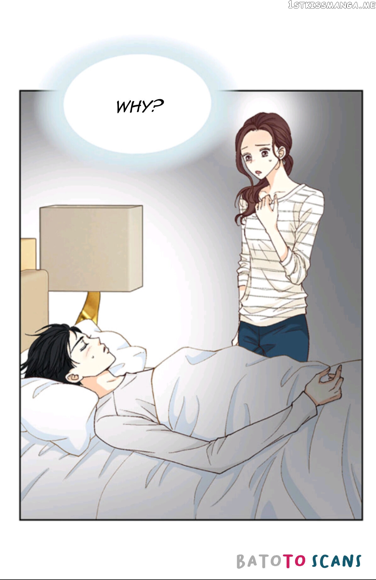 My Boss Is My Ex chapter 15 - page 23