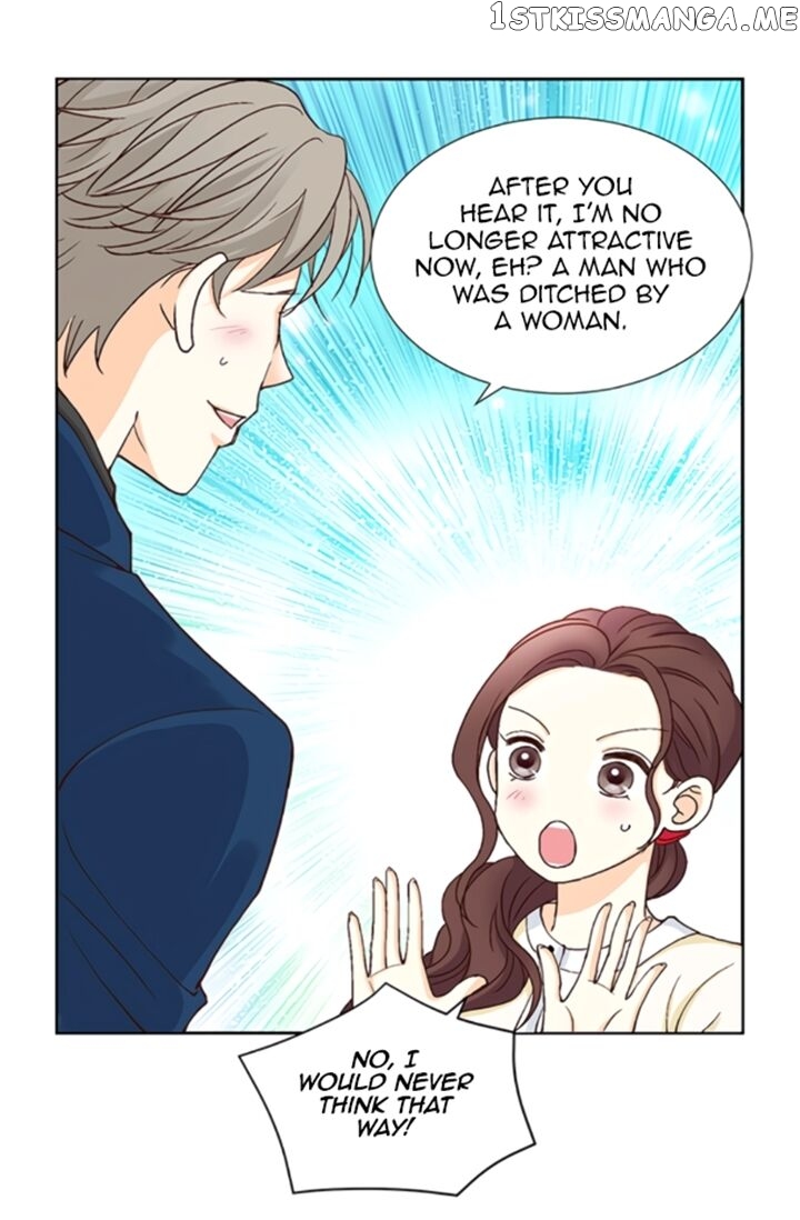 My Boss Is My Ex chapter 14 - page 12