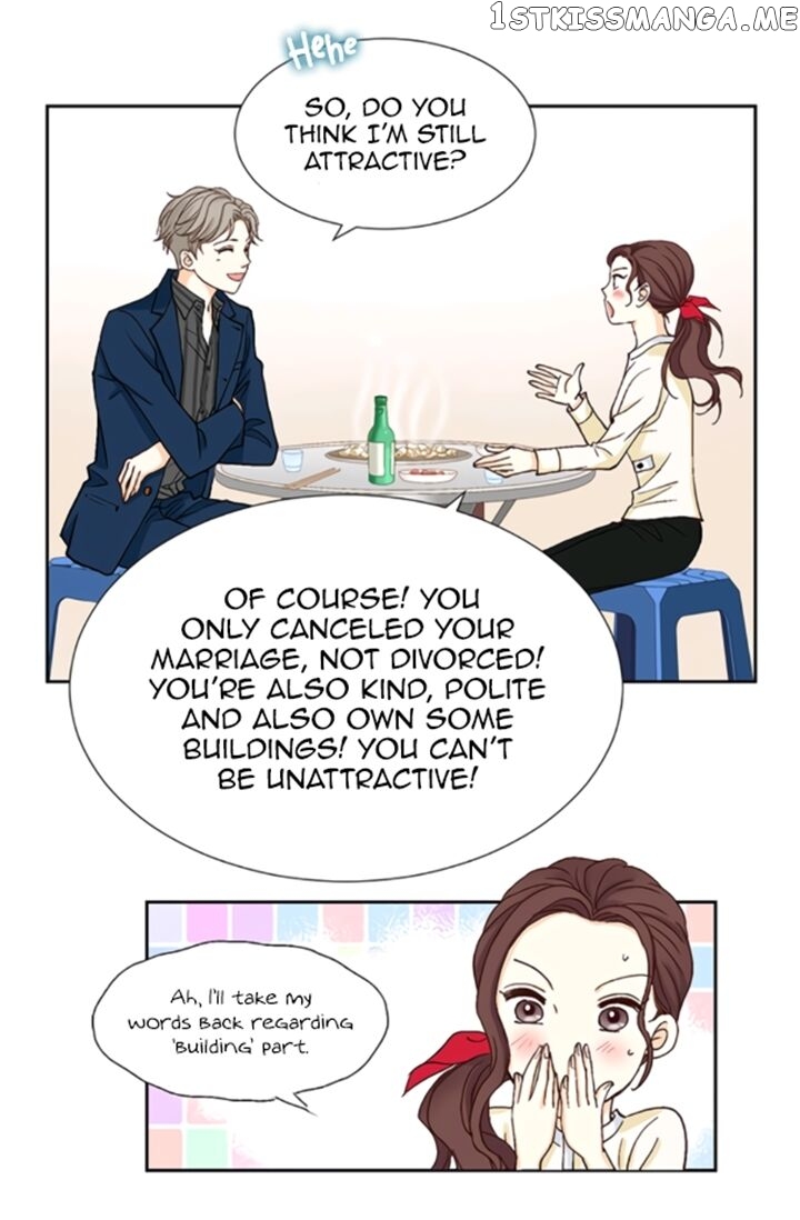 My Boss Is My Ex chapter 14 - page 13