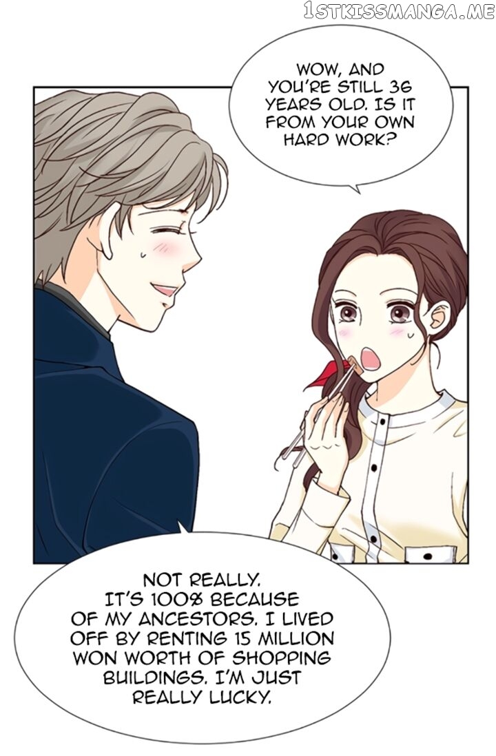My Boss Is My Ex chapter 14 - page 15