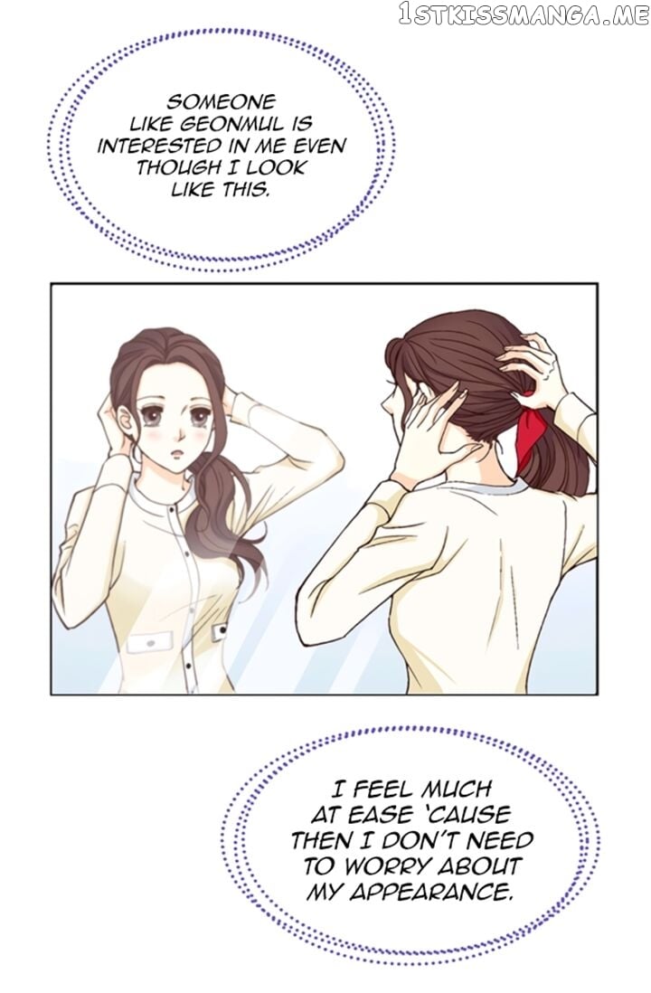 My Boss Is My Ex chapter 14 - page 20