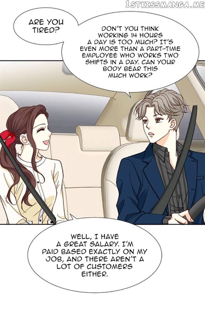 My Boss Is My Ex chapter 14 - page 24