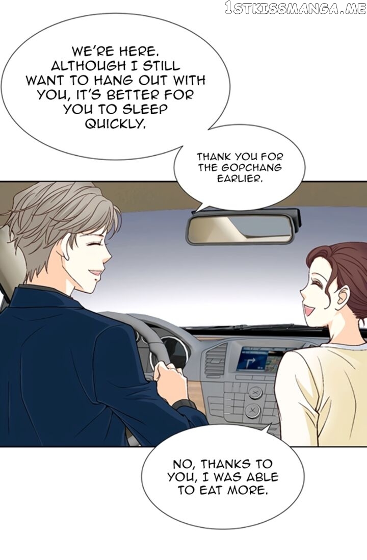 My Boss Is My Ex chapter 14 - page 26