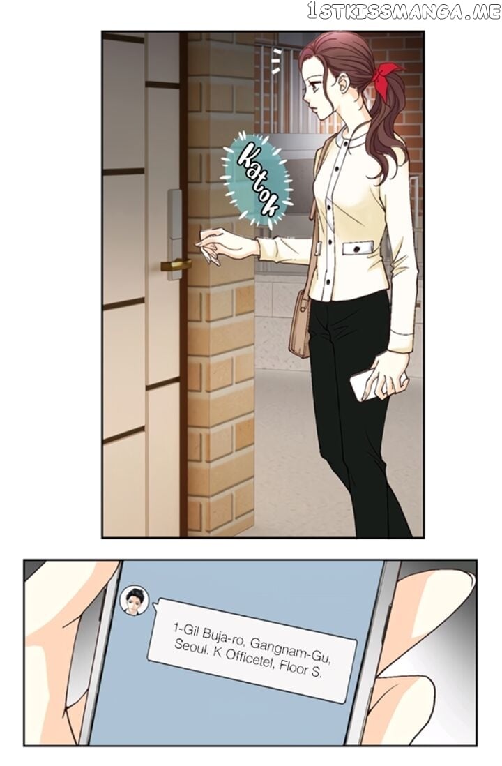 My Boss Is My Ex chapter 14 - page 43