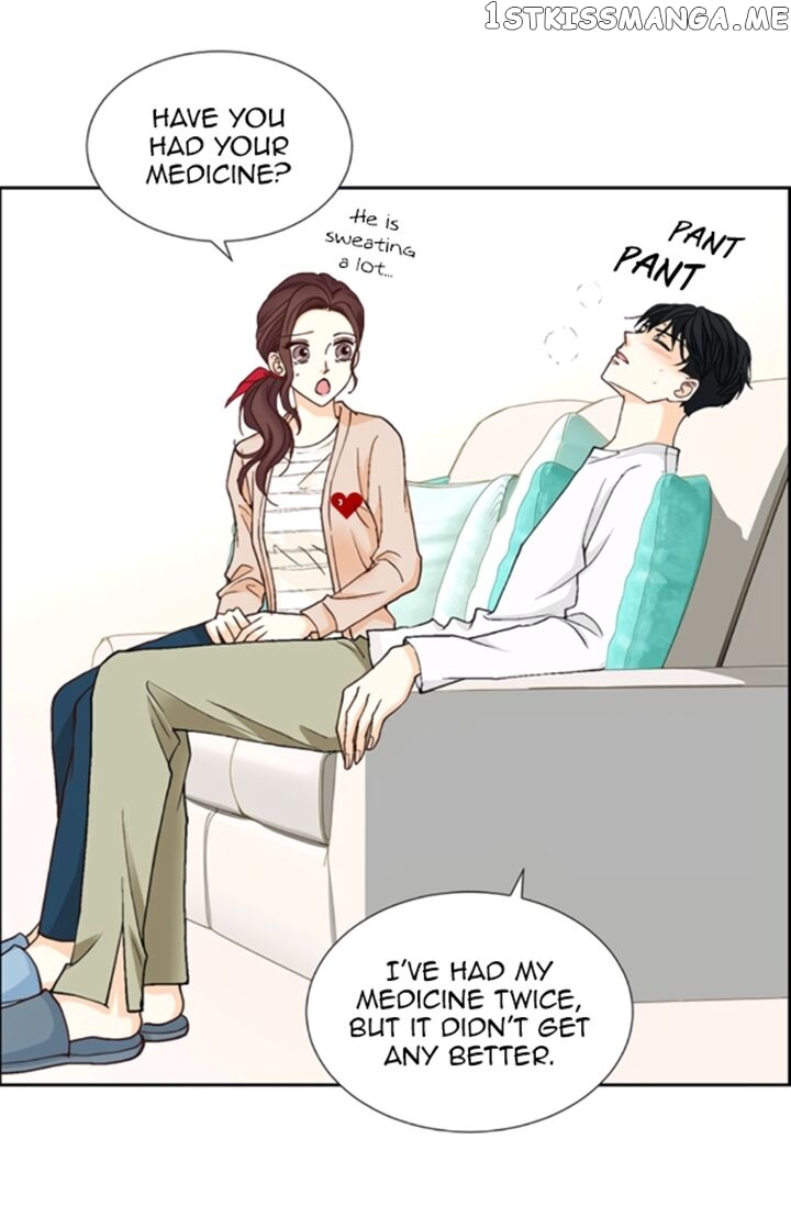 My Boss Is My Ex chapter 14 - page 50