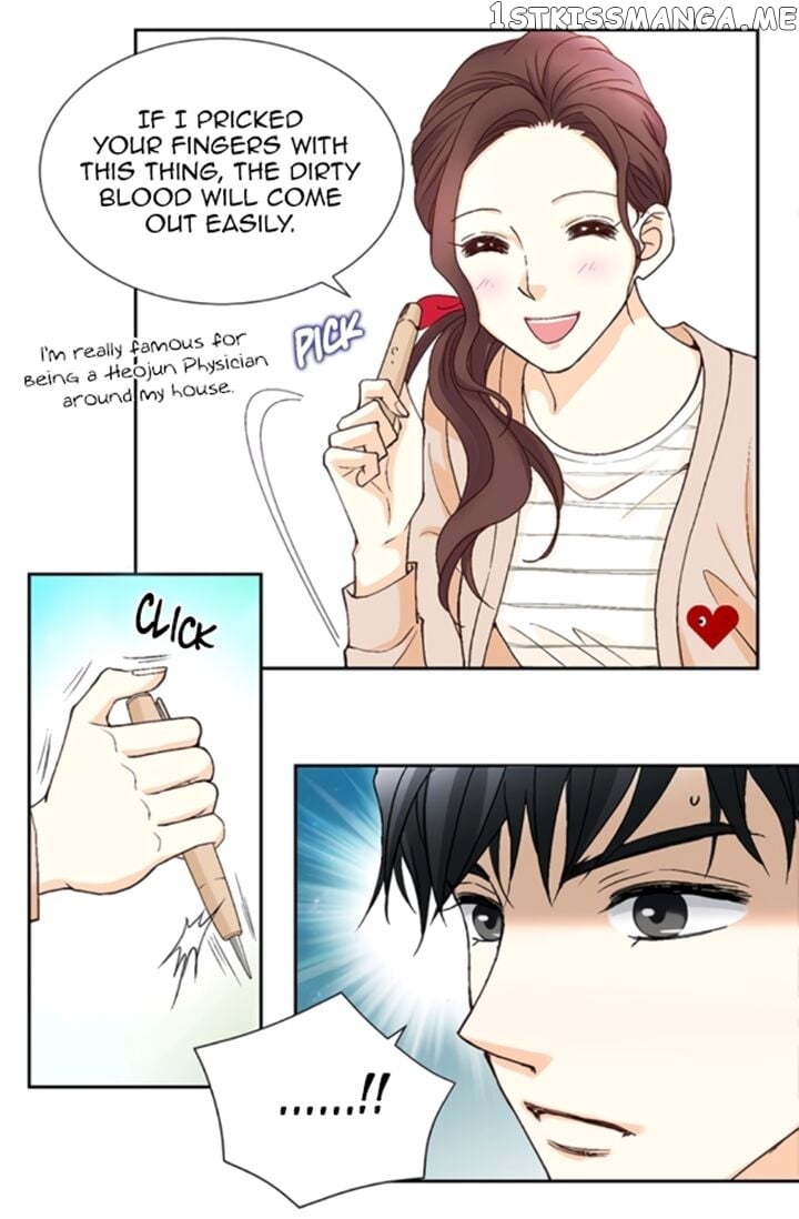 My Boss Is My Ex chapter 14 - page 52