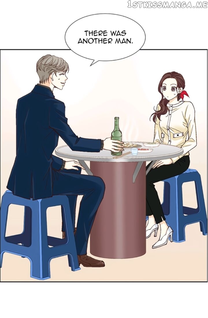 My Boss Is My Ex chapter 14 - page 8