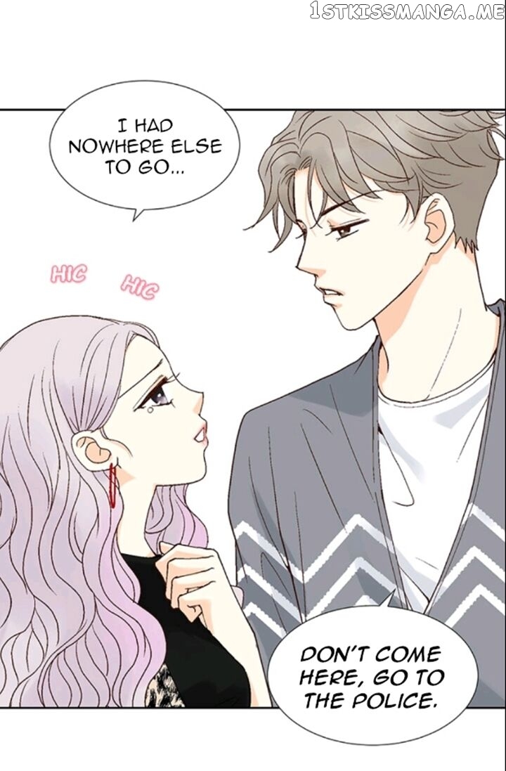 My Boss Is My Ex chapter 13 - page 27