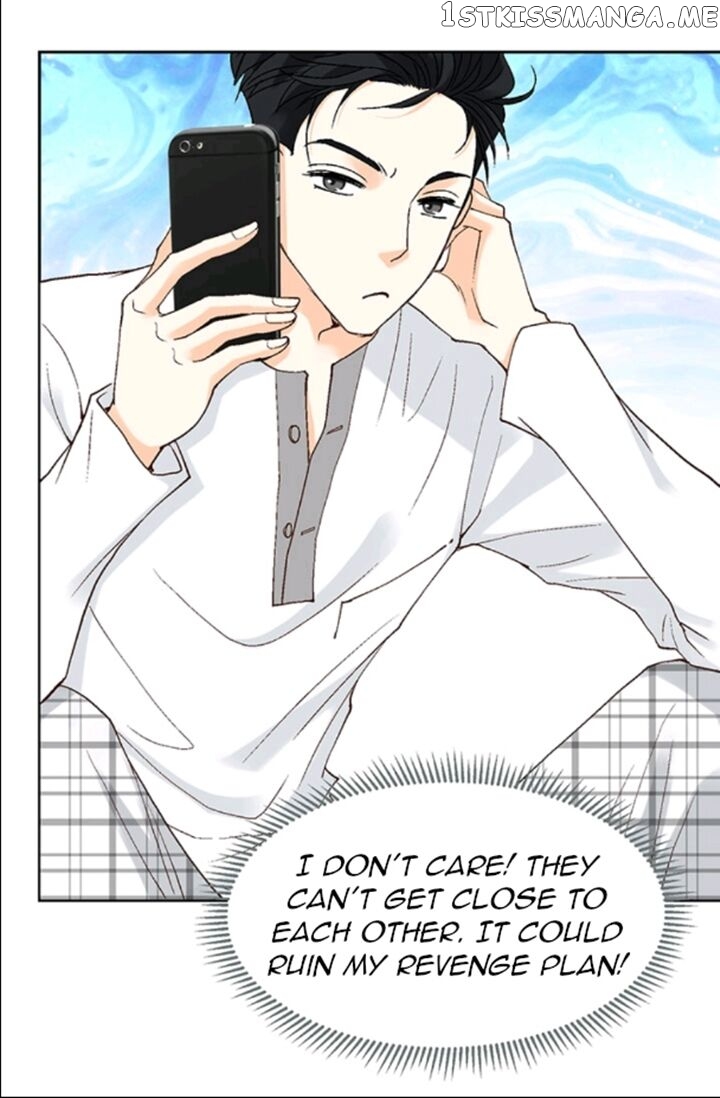 My Boss Is My Ex chapter 12 - page 12
