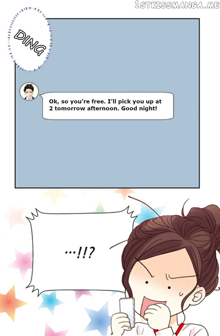 My Boss Is My Ex chapter 12 - page 22