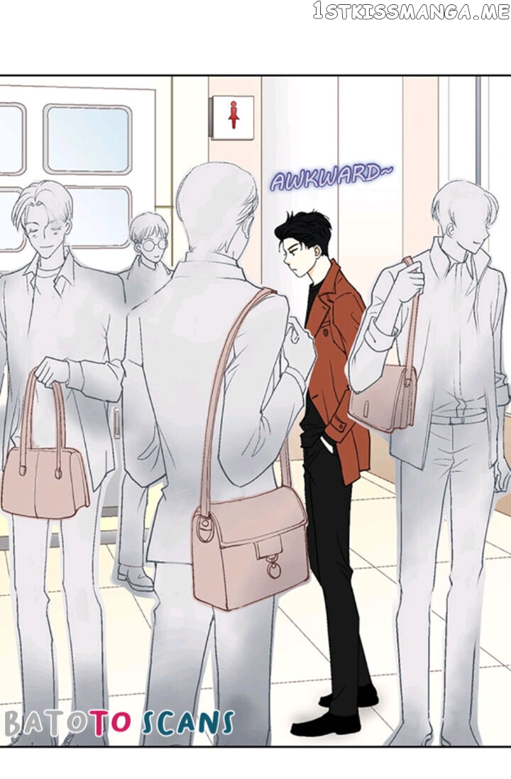 My Boss Is My Ex chapter 12 - page 49