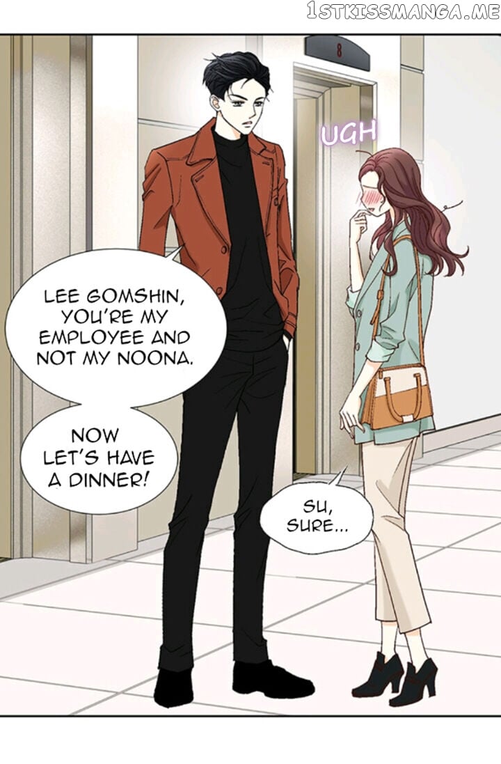 My Boss Is My Ex chapter 12 - page 62